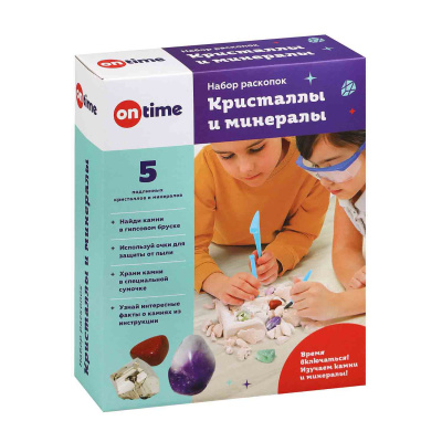 Набор раскопок Кристаллы и минералы On time 45036